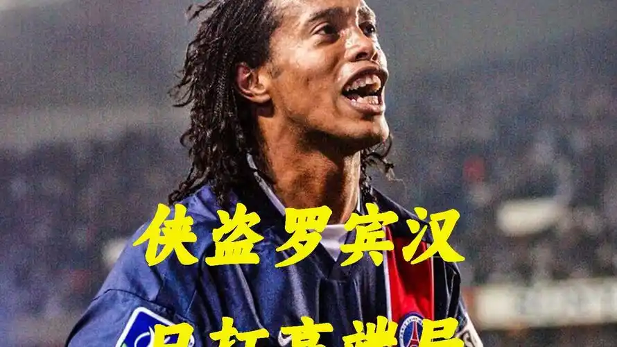 随着
