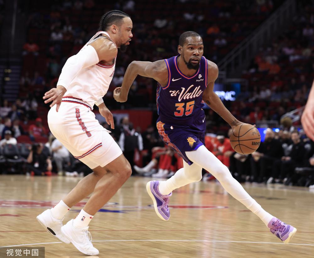 文明观赛成 文明观赛成